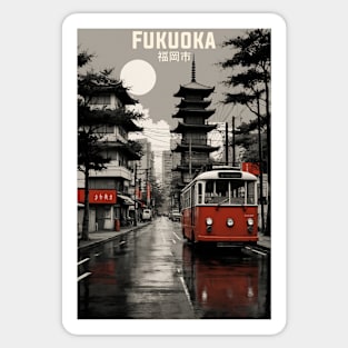 Fukuoka Japan Vintage Poster Tourism Sticker